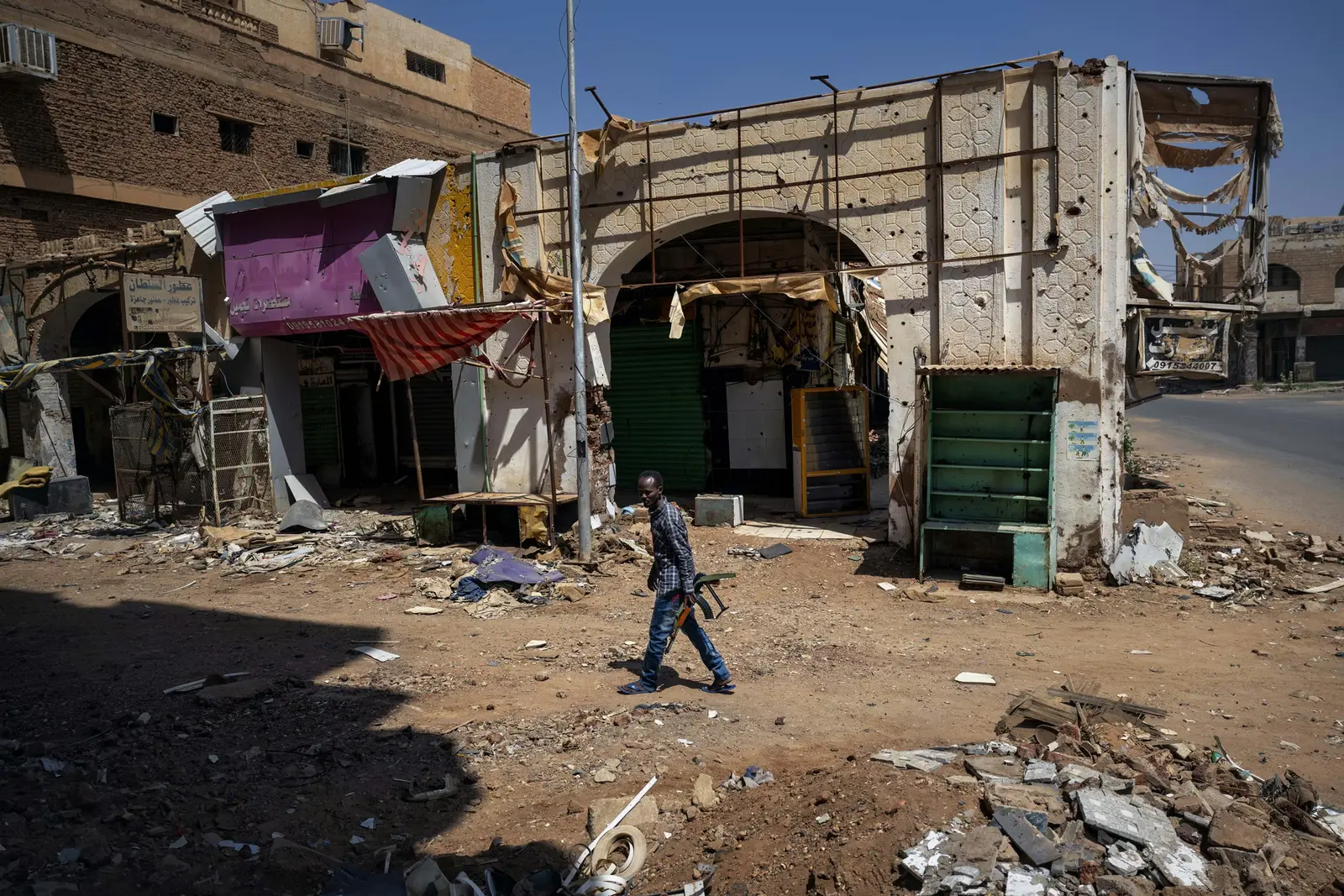 Sudan civil War